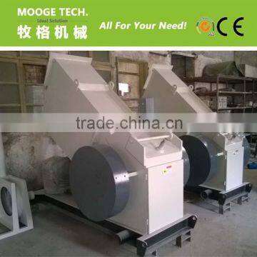 Waste PVC Pipe Crusher/plastic Pipe Crusher Machine photo-5
