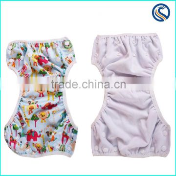 happy flute Washable Baby Swim Diaper cloth Pants Reusable Swimming nappies