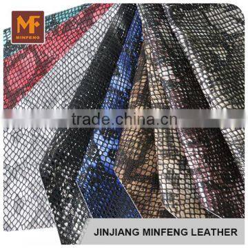 Imitation Snake Leather with low price PU snake leather for shoes Hot selling Snake Shoes Leather Fabric