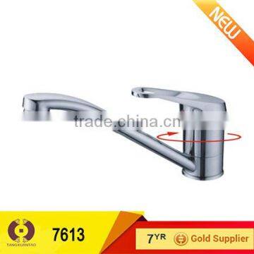 Stainless steel kitchen sink instant electric water heater tap (7613)