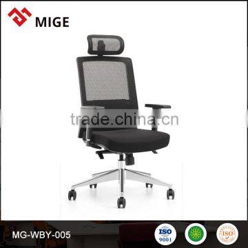 luxury executive office chairs