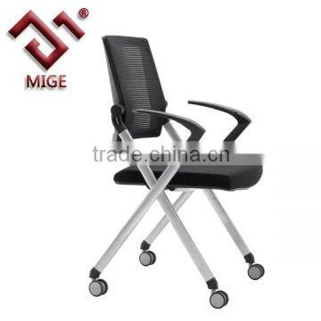 Black flex fabric small folding chair