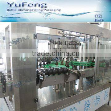 Automatic 3 in 1 stainless steel glass bottled beer filling machine