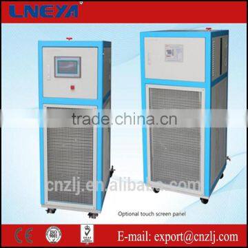 circulating water chiller