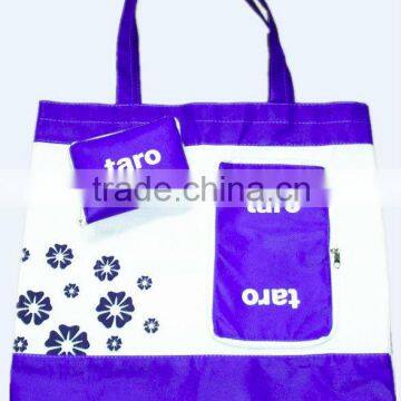 80gsm Non Woven Foldable Shopping Bag