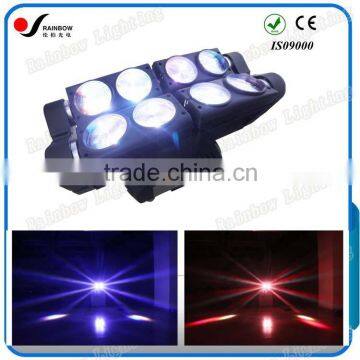 Hot Sale RAINBOW Pro 8PCS 12W RGBW 4in1 LED Spider Beam Moving Head Light Color Changing