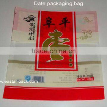 Food Packaging Bag/Snack Pouch