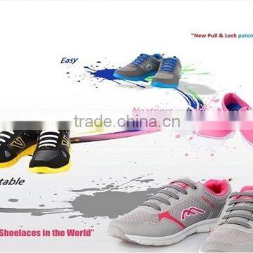 Factory direct sell Silicone shoelace