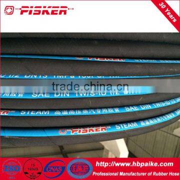 Hydraulic hose EN853 2SN /SAE 100R2AT