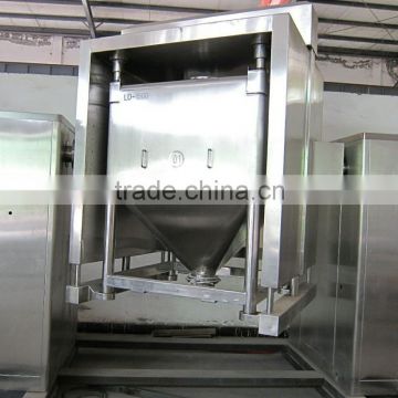 pharmaceutical power/granule blender