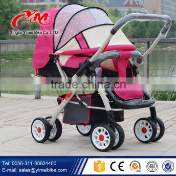 2015 Hot selling best quality uppababy stroller baby Exquisite/light weight baby stroller/china wholesale Good baby stroller