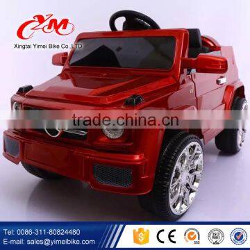 Newest Electric Toys Car For Children/Factory Cheap Price Children Electric Motor Car for Sale/operated Children Electric Car Quality Choice photo-2