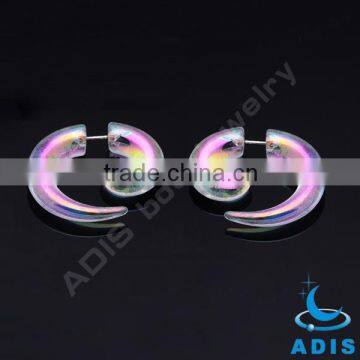 Rainbow Transparent Fake UV Acrylic Ear Bar