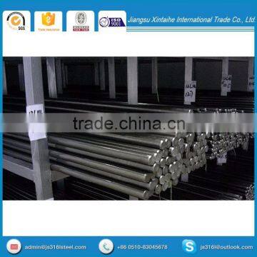 cold rolled stainless steel bar/rod /steel round bar prices