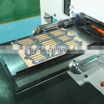 Fully Automatic High Speed Paper Die Cutting Machine