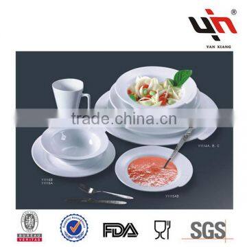 Y1114 Y1115 Y1116 Chinese Tableware