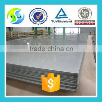Price for Stainless Steel Sheet 4mm Thick photo-6