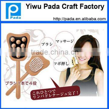 wooden cosmetics brush/makeup brush/face washing brush