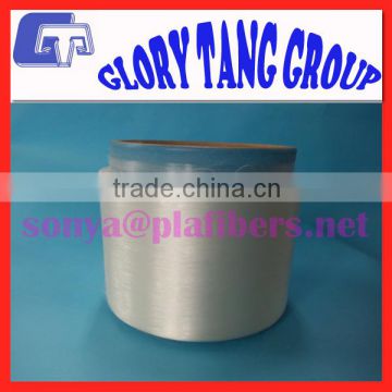 20/25 denier monofilament yarn, polylactic acid yarn for woven tea bag mesh