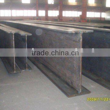 Steel structure welded H beam