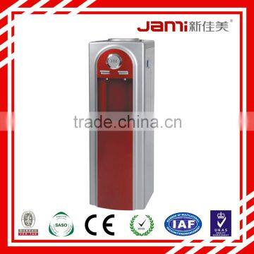 Cheap and high quality 90W 550W 34*33*98cm charm water cooler