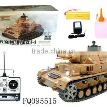 R/C Tank (R/C Toy, r/c toy car, r/c car)