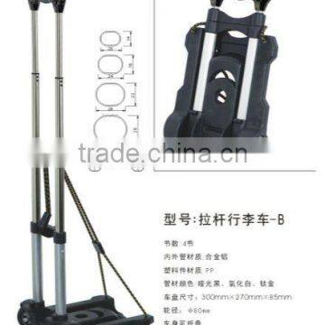 luggage case trolley handle telescopic folded handle