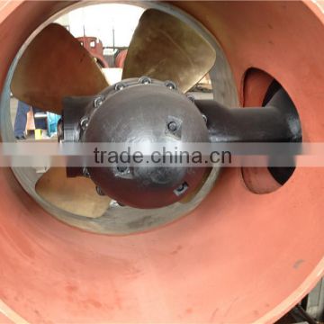 IACS APPROVAL 280KW RUDDER PROPELLER SHIP THRUSTER(GQ)