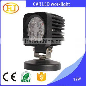 Wholesale Waterproof IP67 12v 12w Led Work Light