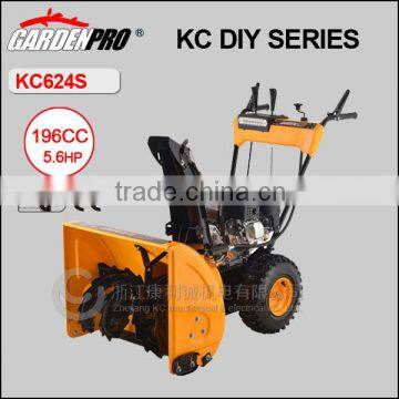 6.5HP gasoline Snow Thrower /Snowplow (KC624S)