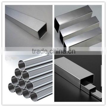 ss 316l seamless tube