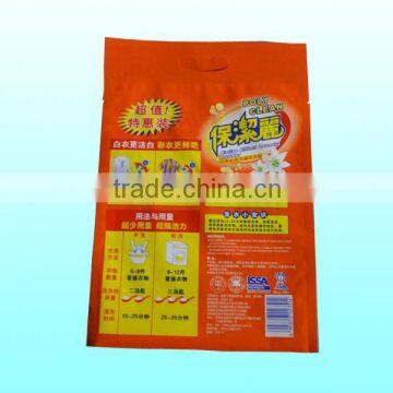 washing powder package pouch