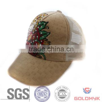 Wholesale Trucker Caps, Mesh Cap