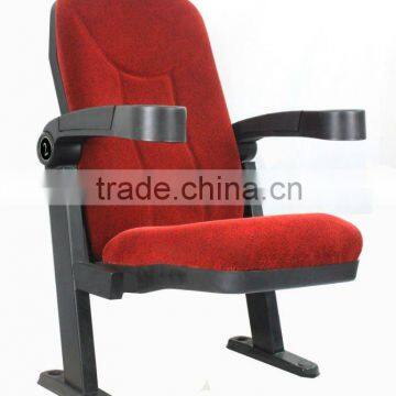 Theatre chair