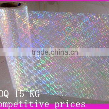 Holographic Thermal Lamination Film Rolls photo-4