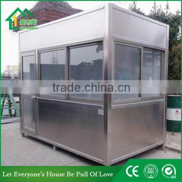 Prefab Portable Stainless Steel security Guard House