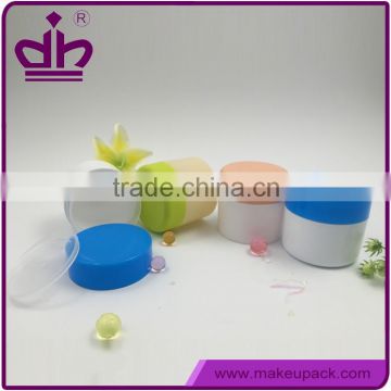 High quality colored plastic 50g cosmetic jar