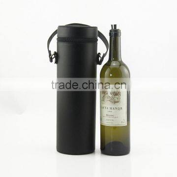 Leather Wine Bottle Holder Gift Box art