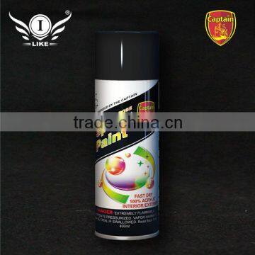 China Spray Paint Msds