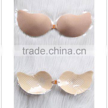 One piece seamless silicone Invisible bra