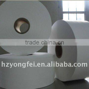 Wholesale Nylon Taffeta Ribbon China photo-2