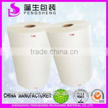 Bopp Thermal Film,PET+EVA Coated Film for Brochures,pearl Bopp Film,silver Coated Pet Film