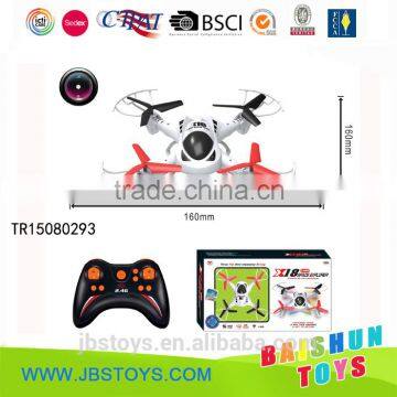 2.4g rc mini drone