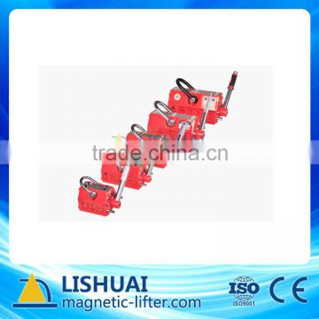 Lishuai High Quality & Cheap Magnetic Lifter Made in China