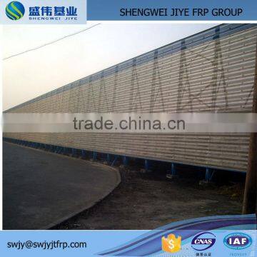 Security Wind Dust Controlling Perforated Windproof Mesh Wall