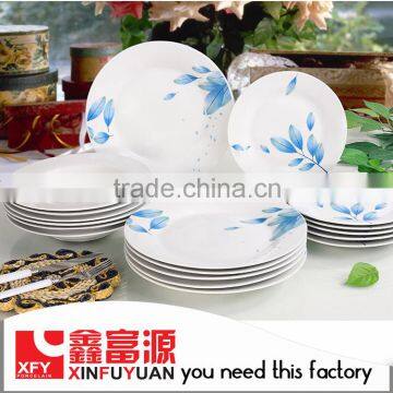 Popular porcelain dinner set design