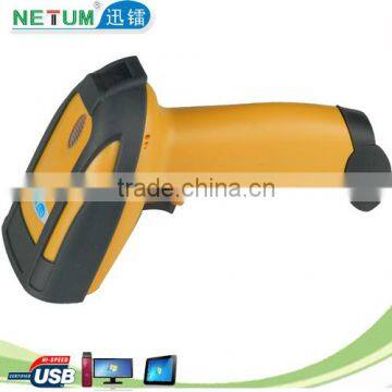 Handheld Pos Barcode Scanner Gun Supermarket Fixed Mount Barcode Scanner With USB/RS232/PS2 Interface