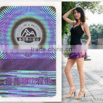 rainbow hologram sticker