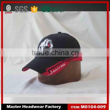 fitted brimless baseball cap