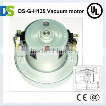 DS-G-H135 Vacuum Cleaner Motor